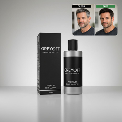 GreyOFF – Mniej siwych włosów. Bez farbowania. W naturalny sposób.